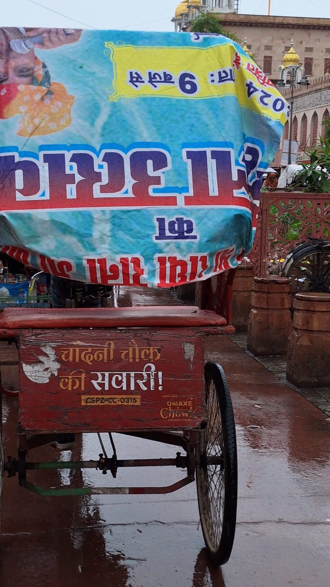 Rikshaw in Delhi